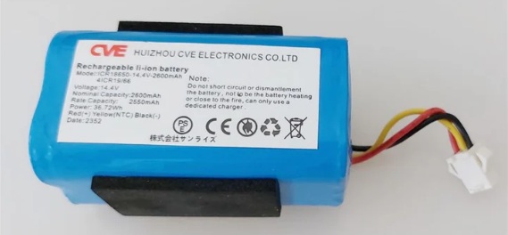 Levně Baterie 14,4V, 2600mAh určeno pro robotický vysavač