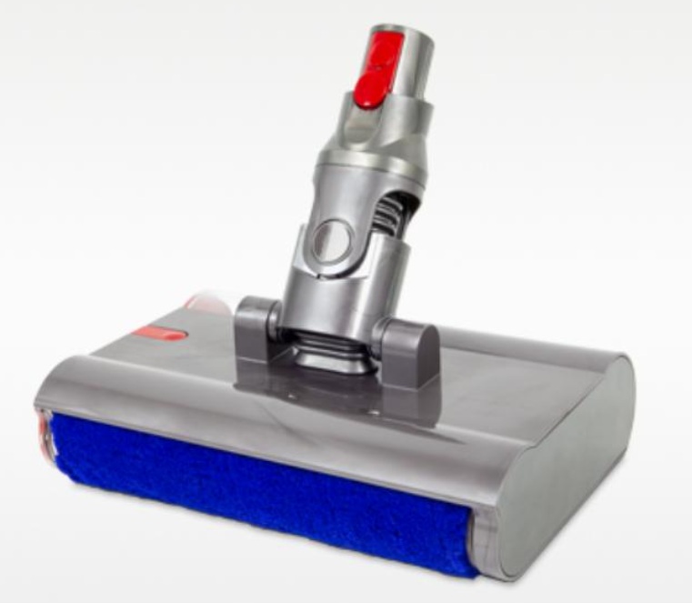 Levně Dyson Submarine™ podlahová hubice V12s
