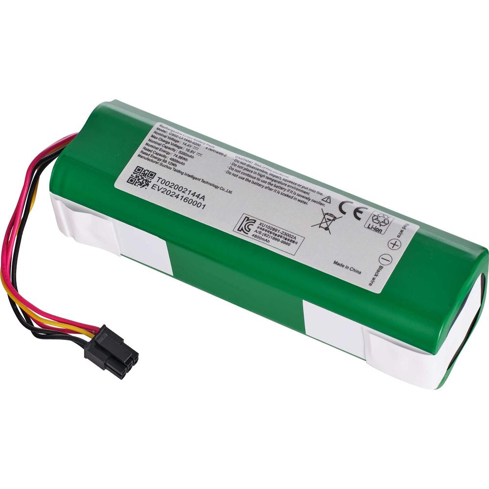 Levně Li-Ion baterie SRX 9701 Sencor 97xx