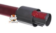 Alternativní trubka Dyson V7, V8, V10, V11