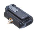 Baterie Rowenta ZR009711 (nahrazuje ZR009704)