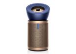 Čistička vzduchu Dyson Purifier Big+Quiet Formaldehyde BP04
