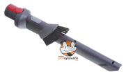 Dyson kombinovaná hubice 2v1