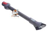 Dyson kombinovaná hubice 2v1