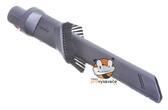 Dyson kombinovaná hubice 2v1