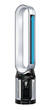 Dyson Purifier Cool Gen1 TP10