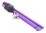 Dyson vylepšená sada pro úklid