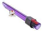 LED svítící hubice Dyson V12
