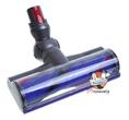 Motorová hubice pro Dyson V12