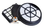 Originální sada filtrů Bosch BBZ152EF