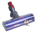 Rotační hubice Dyson pro řadu V7