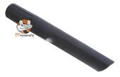 Štěrbinová hubice pro Rowenta X-Force Flex