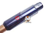 Trubka pro vysavač Dyson Gen5 - pruská modrá